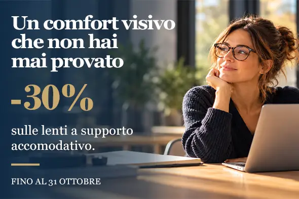 Banner Mese della vista mobile